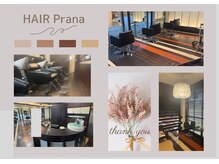 ヘアープラーナ 金倉店(HAIR pranA)