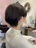 【4日限定】前髪カット+髪質改善カラー+髪質改善インフィルトリートメント