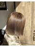 【髪質改善】カット+プラチナケアカラー+髪質改善トリートメント¥16500