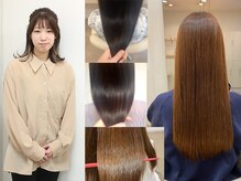 【長江　明日香/ナガエ　アスカ】髪質改善メニューが得意です◎日々の時短のお手伝いさせて下さい◯