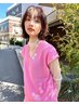【人気NO.1】カット+イルミナカラー+最新トリートメント1step[15600→7900]