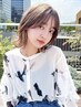 カット＋カラー＋11stepトリートメント 10%off  ￥20000→18000