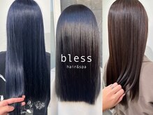 ブレス 東戸塚(bless hair & spa)