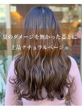 ロータス ヘアデザイン 船橋店(Lotus Hair Design) 艶感たっぷりナチュラルベージュ on ユルふわミディアム