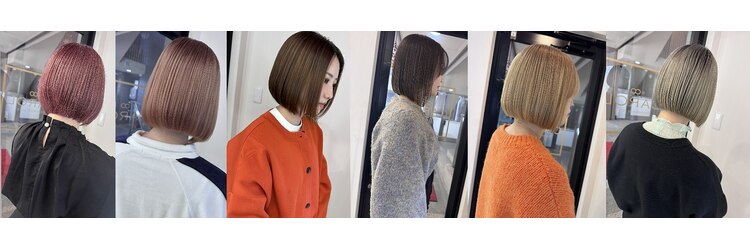 キャロル(CAROL)のサロンヘッダー