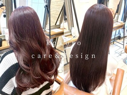 ケア アンド デザイン ココロ(care&design KOKORO)の写真