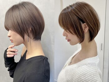 ii+U 銀座 【アイユー ギンザ】