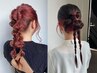 【YUI担当】お呼ばれヘアアレンジ♪