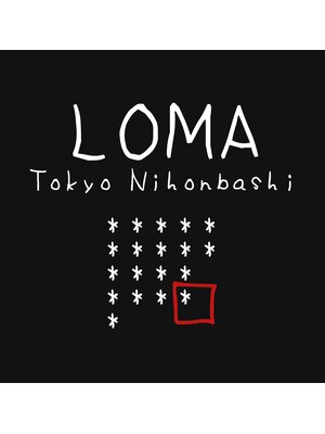 ローマ(LOMA)