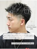 ツーブロックスキンフェードアイロンパーマアップバング