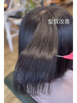 ヘアアトリエ ナイン(hair atelier nine)&nbsp;nine/佐藤