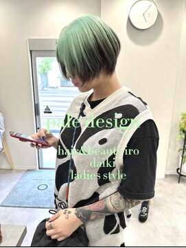 イロ(iro) デザインカラー