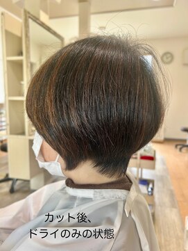 わたしじかん ショートボブ