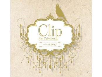 ヘアー コレクション クリップ(Hair Collection Clip)の写真/【滋賀/長浜】指先で感じる、シルクのような質感。髪の健康に特化した技術で、自分史上最高の艶髪へ。