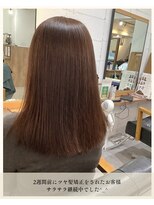 チャンドット(chan.)&nbsp;≪お客様スタイル≫ ツヤ髪矯正