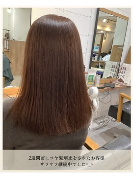 チャンドット(chan.) ≪お客様スタイル≫ ツヤ髪矯正