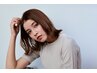 【れいら/せら指名で予約限定】女性カット＋カラー＋トリートメント