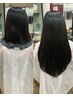 【ロングへ】人毛シール53cm70本＋なじませカット
