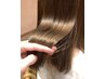 【リピーター人気No.1】プレミアムコース カット×ケアカラー×髪質改善TR