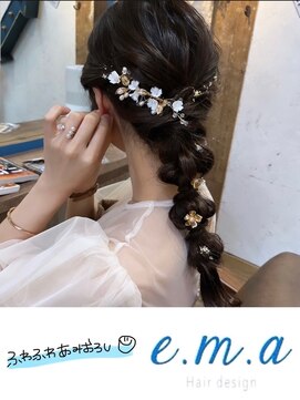 エマヘアデザイン(e.m.a Hair design) 編み下ろし