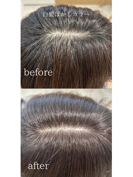 リム 南浦和(Lim) ハイライト/インナーカラー/白髪ぼかし/縮毛矯正/ショート