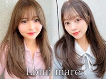 ロンド マーレ 天神大名店(Lond mare)の雰囲気（うる艶たっぷりの韓国風カラー◎ダメージレスなトリートメント◎）