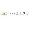 美容室エルザノのお店ロゴ