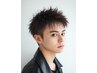 「メンズ限定」カット＆ベーシックカラー　￥8000→￥5500