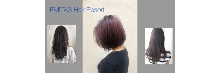 エミタス ヘア リゾート(EMITAS Hair Resort)のサロンヘッダー