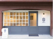スミール(Smil)
