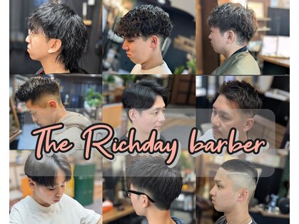 ザ リッチデイ バーバー(The Richday barber)の写真