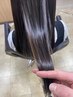 Amatoraトリートメント