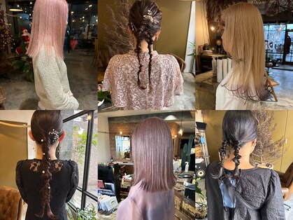 アイル(I'll)の写真