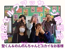 コットンクラブ(COTTON CLUB)