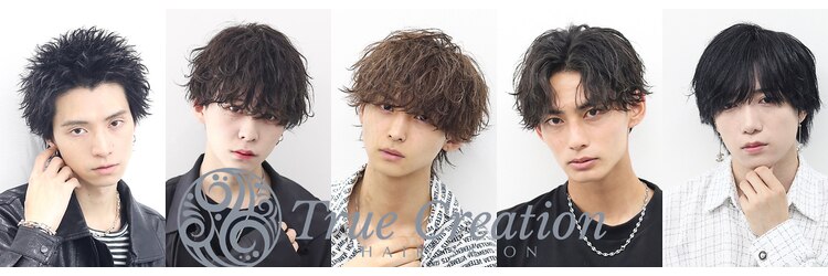 トゥルークリエイション 春日部(True Creation)のサロンヘッダー