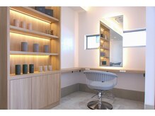 メゾンウシワカマル 沼津駅北口店(Maison ushiwakamaru)の雰囲気(4席だけの落ち着いた空間【沼津駅北口/プライベート】)