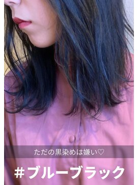 アール バイ ニーナ(R by NINA) ブルーブラック＃ネイビー＃インディゴ