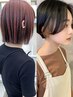 <atsuno指名限定>カット+インナーカラーorアンブレラカラー￥19,000⇒￥15,800