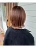 【女性スタイリストがマンツーマンで担当】縮毛矯正＋カット＋TR　20900円