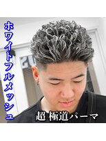 ルースト 心斎橋店(ROOST) 極道パーマ/ホワイトフルメッシュ