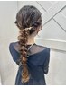 【早朝ＯＫ♪休日大人気♪】結婚式・2次会　ヘアアレンジ/ヘアセット ￥4950