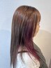 【個性映える】カット+インナーカラー ¥15,950(通常¥16,500)