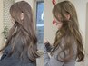 トリートメント付★【1ブリーチ+カラー+カット】 ￥35750→25020