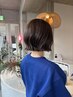 「白髪染めを使わず白髪をぼかすカラー」カラー+カット+アマトラTr 13100