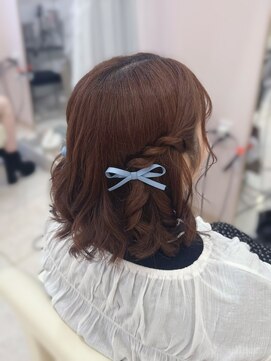 アリエス 大宮駅西口店(Aries) ねじりハーフツイン