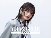 エムタニグチギンザ(M.TANIGUCHI GINZA)