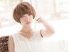 カット+ヘアエステリートメント12100円