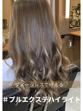 アール バイ ニーナ(R by NINA) エクステハイライト＃プルエクステ＃札幌＃ハイライト