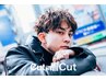 〇【Men's限定】眉カット+カット　4350円
