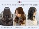 ゼンコー オモテサンドウ(ZENKO Omotesando)の写真